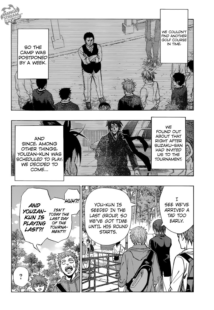 Robot x Laserbeam Chapter 27 7